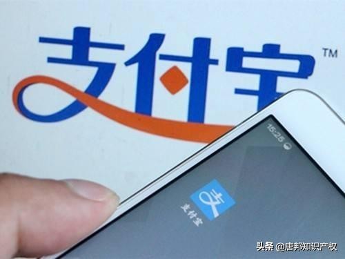 支付宝涉嫌欺诈可以注销吗,支付宝欺诈被举报成立撤销有用吗