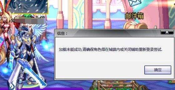 地下城与勇士差评,地下城与勇士开挂被封可以解封吗