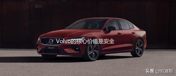 欧赛斯超级品牌,欧赛斯思维体系