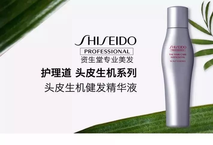 雄性激素脱发怎么自救,自救脱发最有效的方法