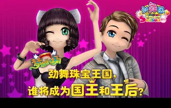 当下适合80后的网游,8090后最回忆的网游