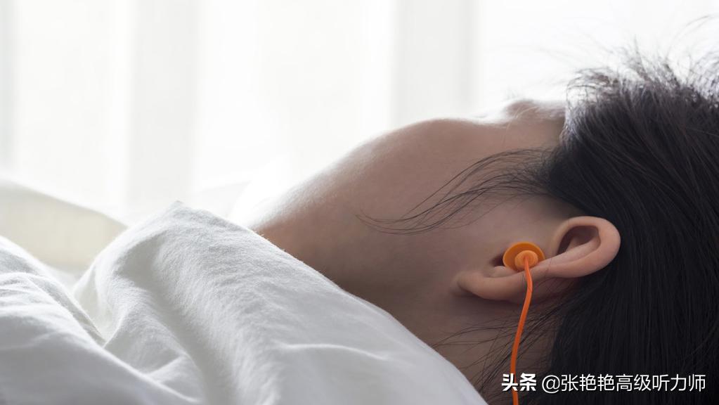 年轻人长期戴助听器对身体影响,长期戴降噪耳塞对耳朵有什么影响
