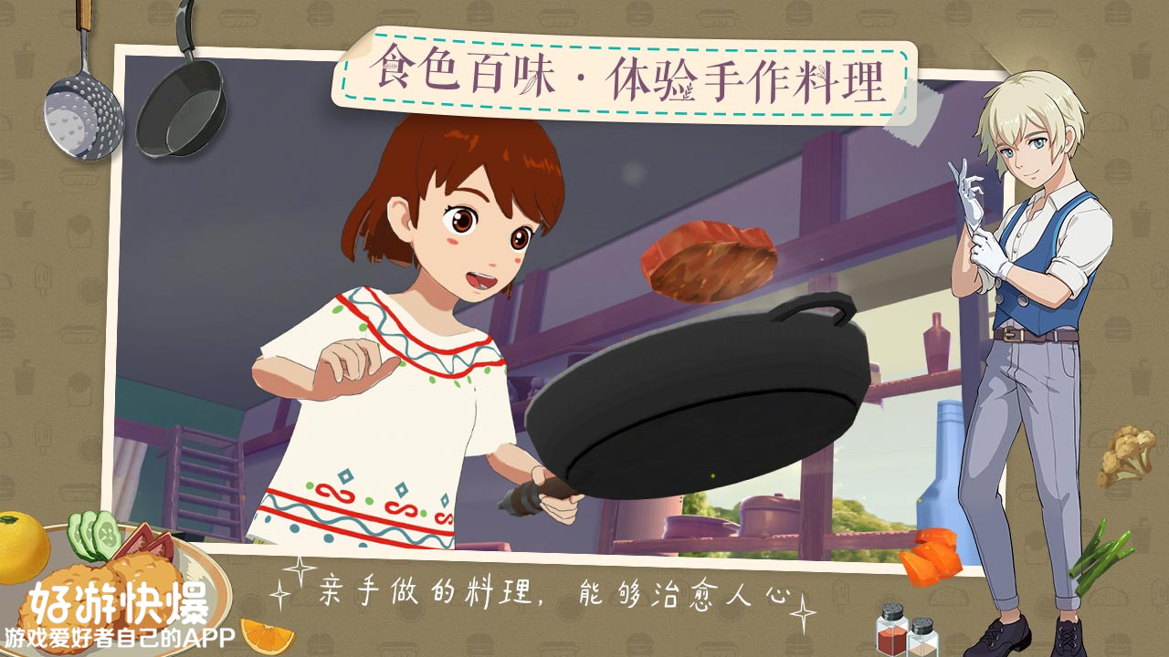 2018年只剩30天，你等到秃头的游戏来了吗？这份游戏清单告诉你！