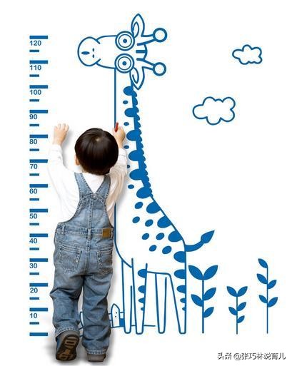 怀孕期间怎么能让孩子长高个子,孕期如何让宝宝快速长高