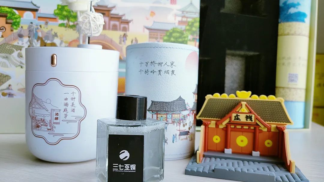 2019互联网大厂中秋礼盒,各互联网公司中秋礼盒