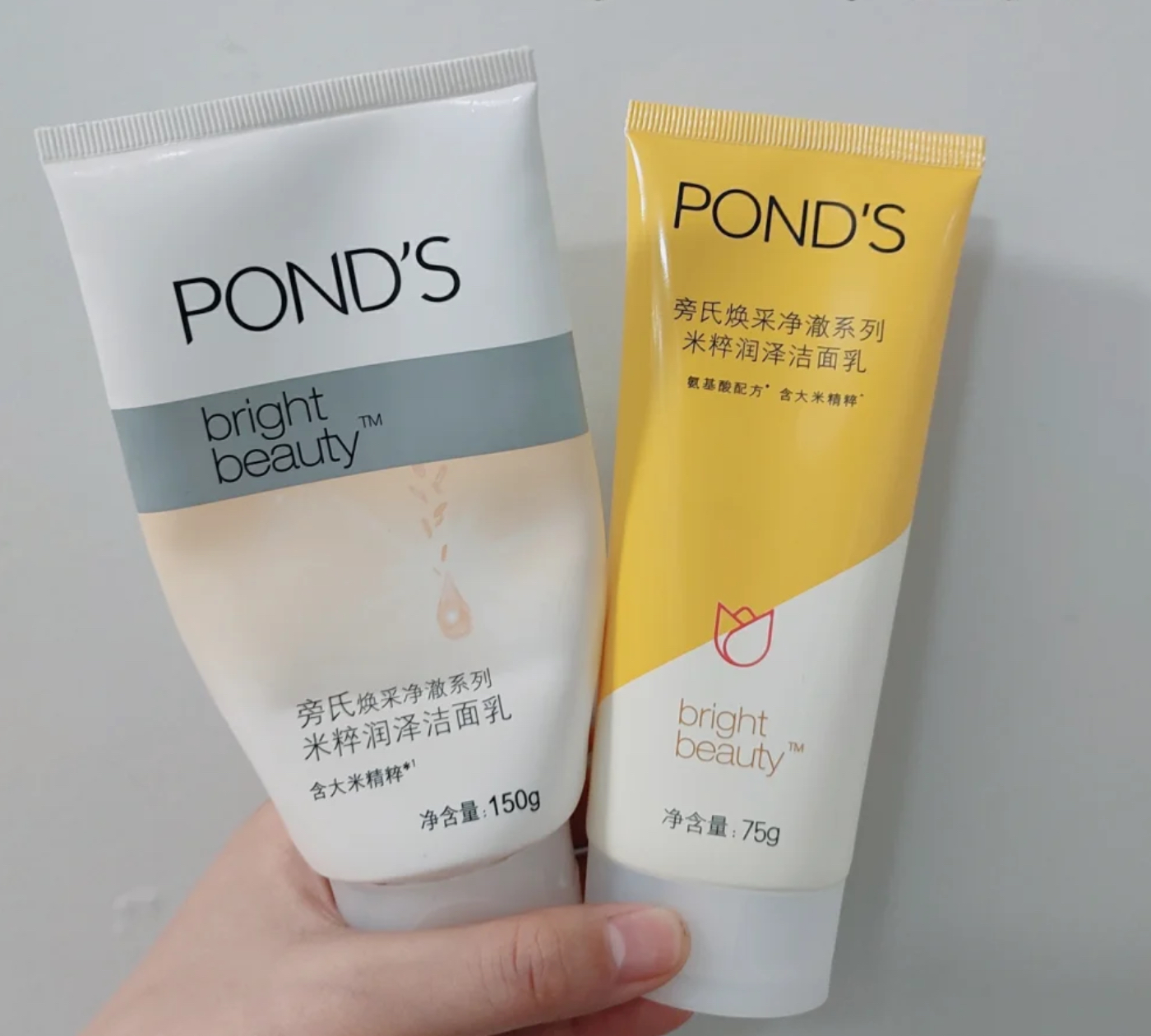 氨基酸洗面奶山茶花慕斯测评,不过百元的护肤品