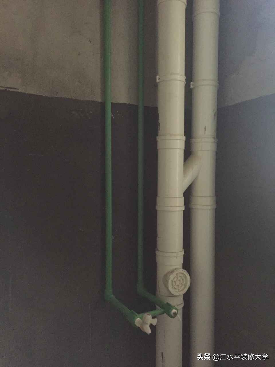 南京中海国际社区，96平三室两厅北欧风格装修日记。