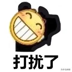 淘宝已被限制购买商品,淘宝本店已经被限制购买