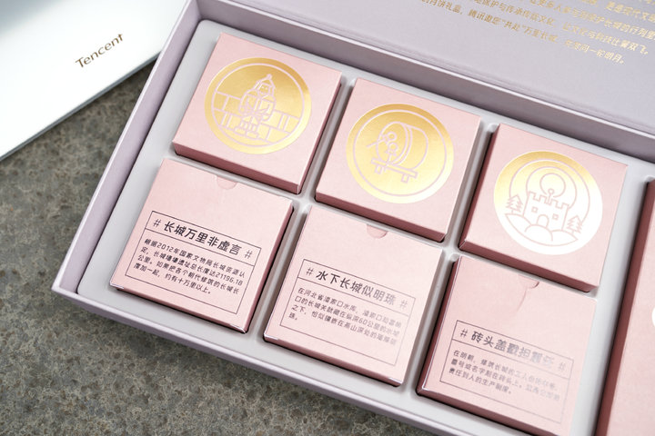 开箱视频月饼盒,高颜值的月饼包装袋竟然有瑕疵