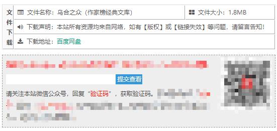 还需要买纸质版的书吗,有必要买已经看过的实体书吗