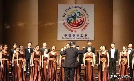 中国民歌唱响天籁之音,环翠区523