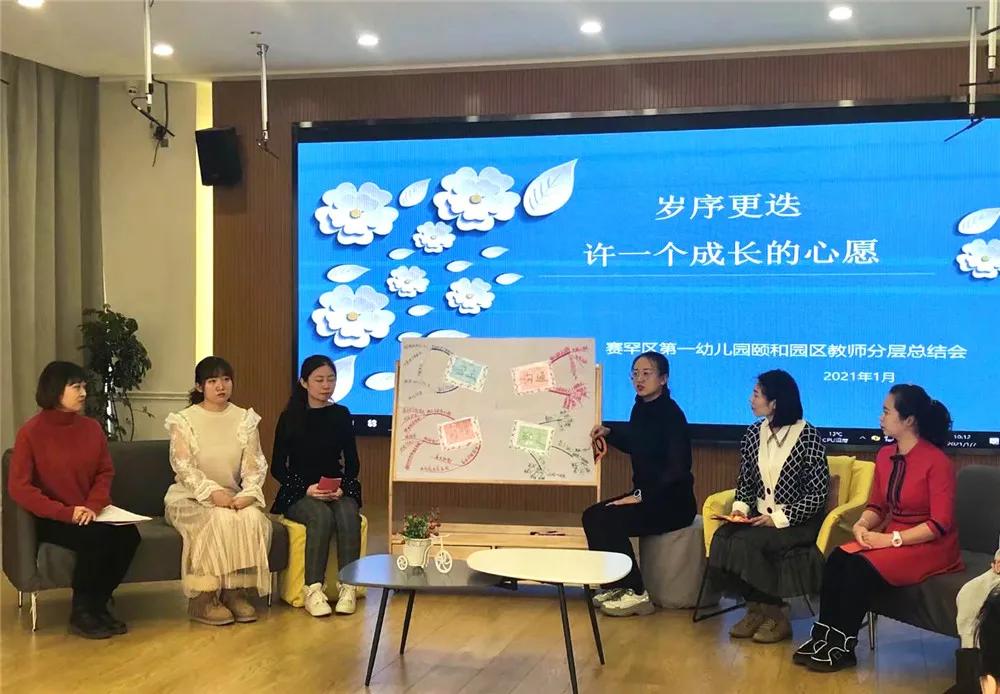 最美教师教育故事讲述,最美教师走出课堂