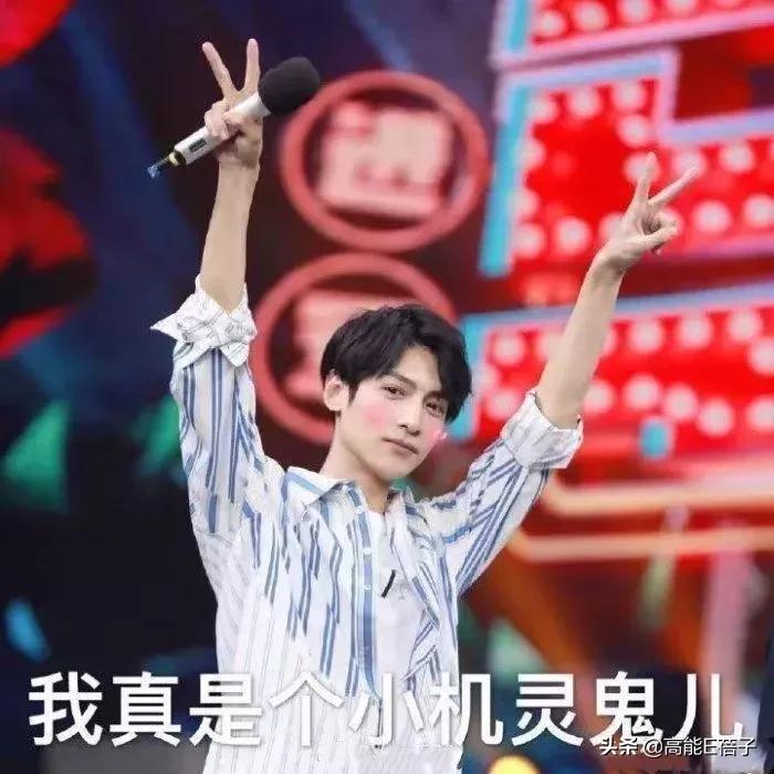 有人问罗云熙保持年轻的秘诀,少年气息如何培养