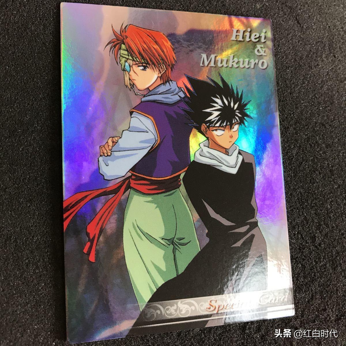 幽游白书飞影黑龙波出招表,幽游白书飞影黑龙波怎么释放