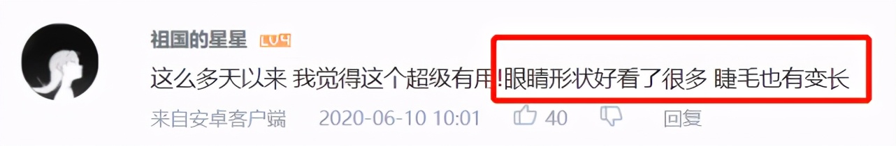 线上疯狂刷屏，线下连夜下架！中国的许愿生意，太魔幻了