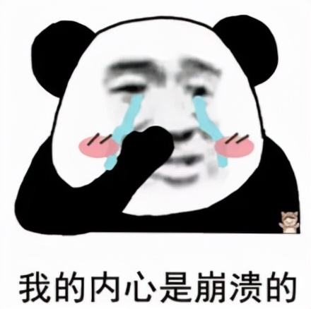 海王事件女主后续,海王事件女网红直播道歉