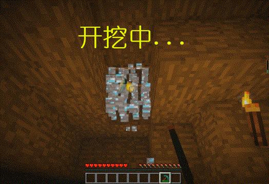 我的世界最简单实用的红石陷阱,我的世界实用生存必备的红石装置