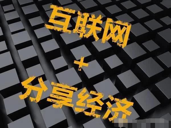 冷门又赚钱的十大行业,2023年最赚钱的十大行业