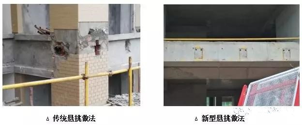 楼房不买悬挑层,为什么说买房不要买精装修