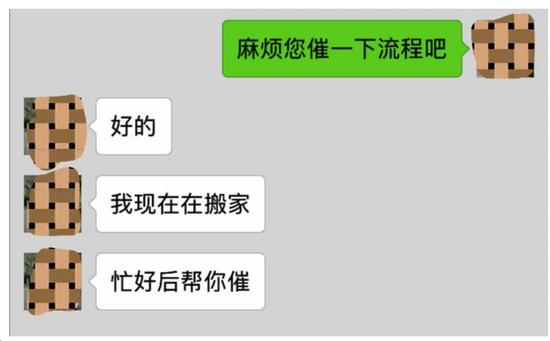 洛基英语怎么退培训费,交费容易退费难怎么投诉
