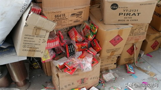 湖南浏阳烟花爆竹厂爆炸,24年浏阳烟花厂爆炸事故后续