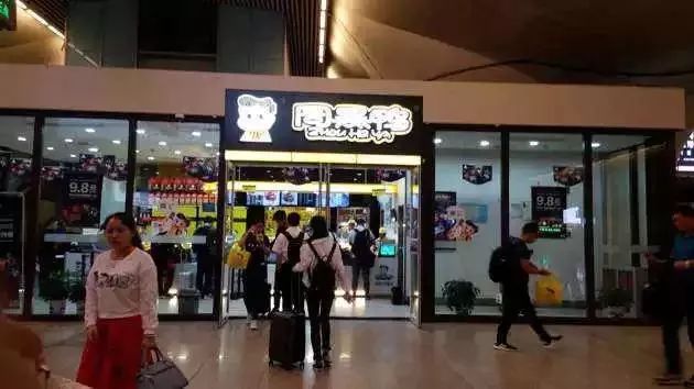 周黑鸭讲解,周黑鸭的劣势的解决方式