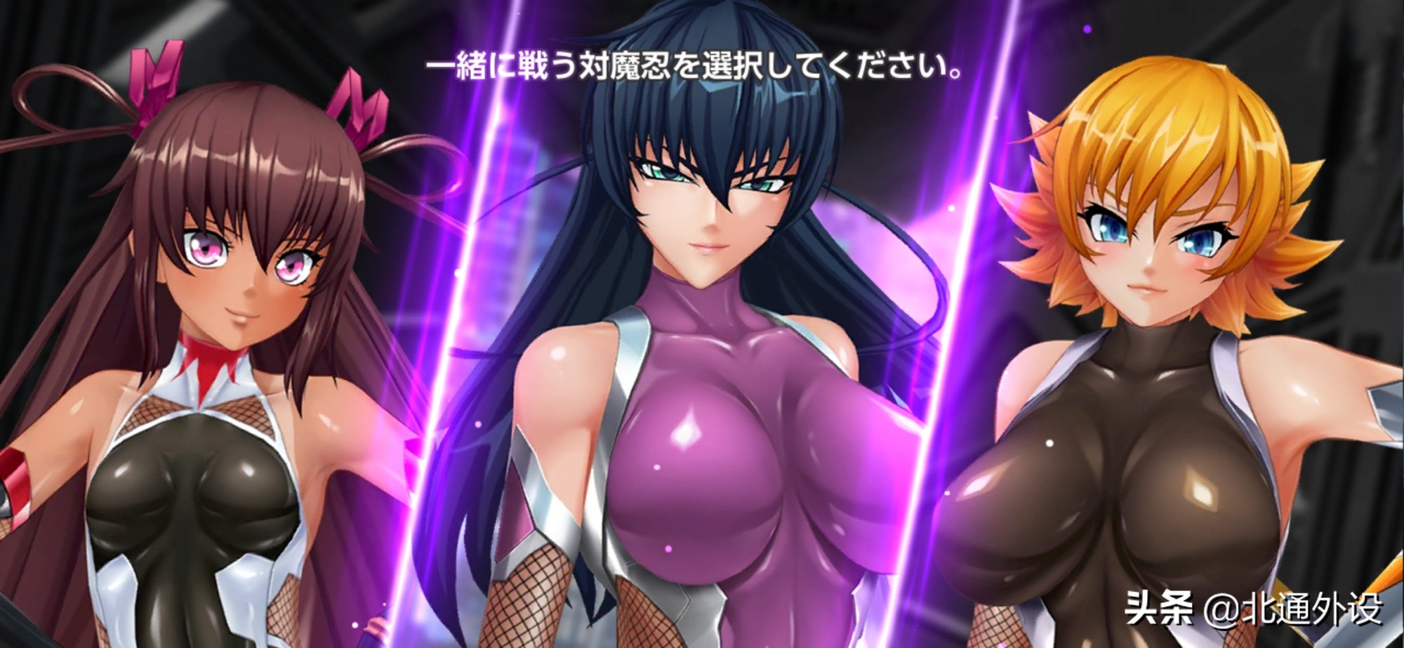 经典黄油上岸推出Steam全年龄版，你还会买单吗？