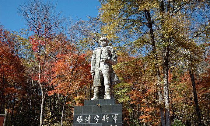 杨靖宇说出了经典台词,战至最后一卒也要守住阵地图片