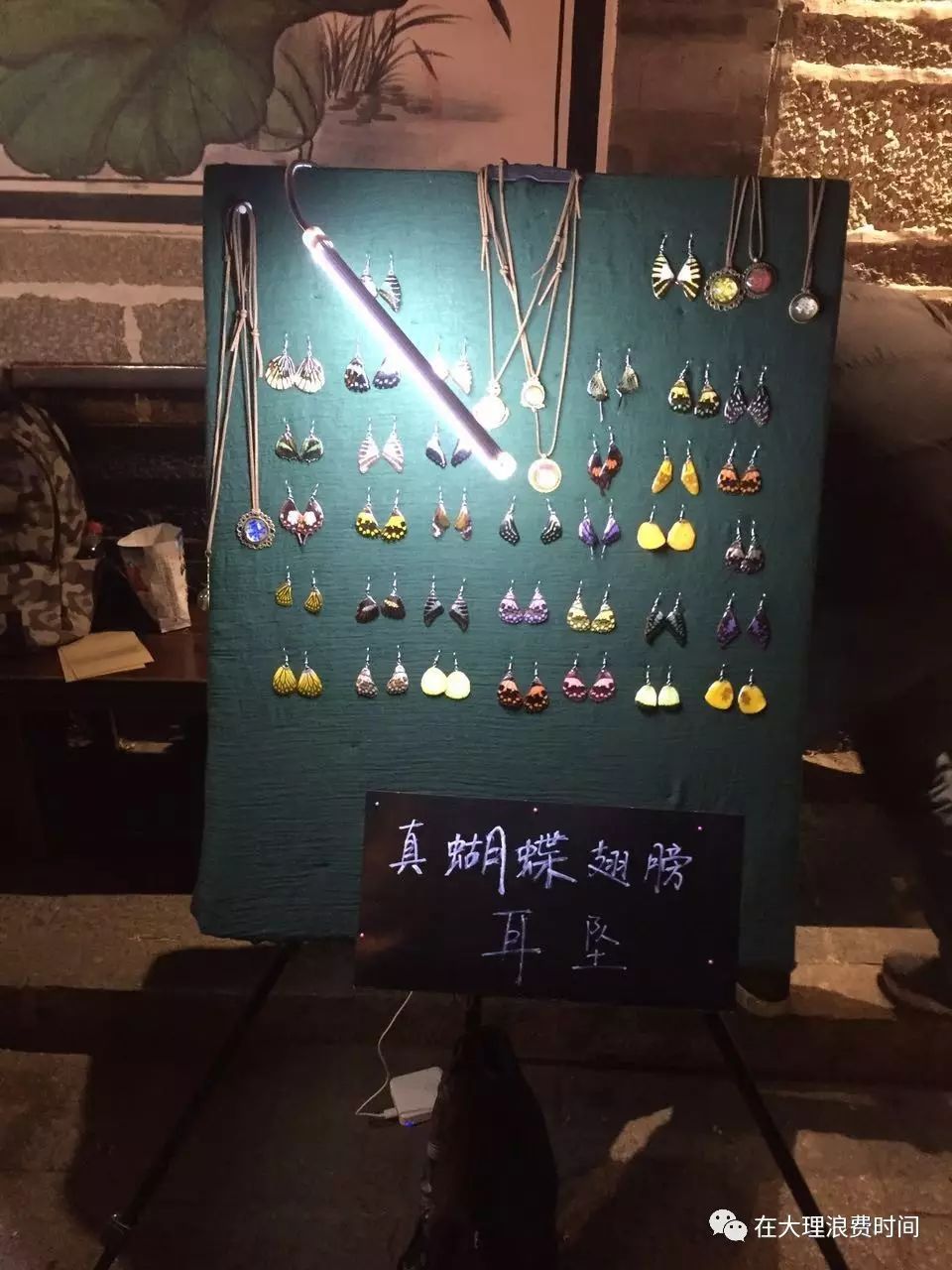 大理旅行吃住行详细攻略,去大理吃住攻略