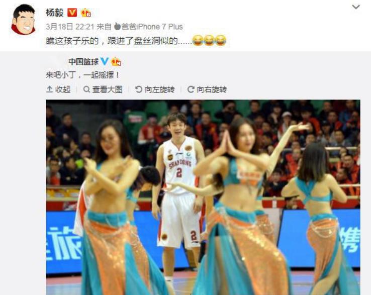 郭艾伦丁彦雨航王哲林,郭艾伦偷瞄啦啦队跳舞