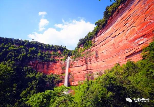 遵义十大免费景区,遵义市免费开放的收费景区名单