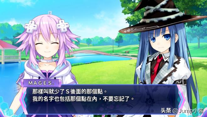 主机也能娘化？“地雷社”和亲女儿《海王星》介绍！|厂商科普