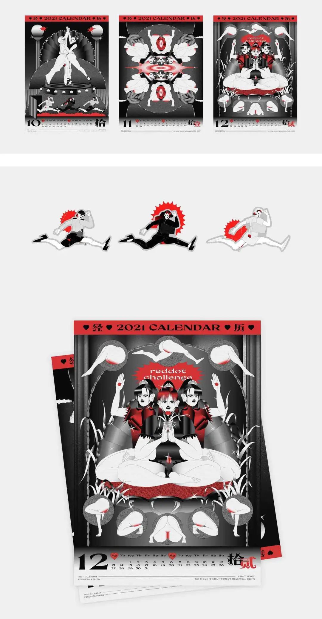 广美视觉传达毕业含金量高吗,广美专升本视觉传达设计考什么