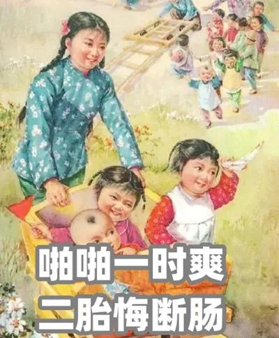 哺乳期要不要忌口辣椒,哺乳期需要忌口辣椒吗