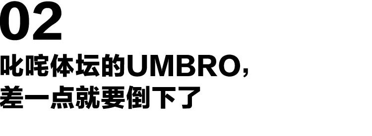 等了很久的鞋,复出的国民球鞋
