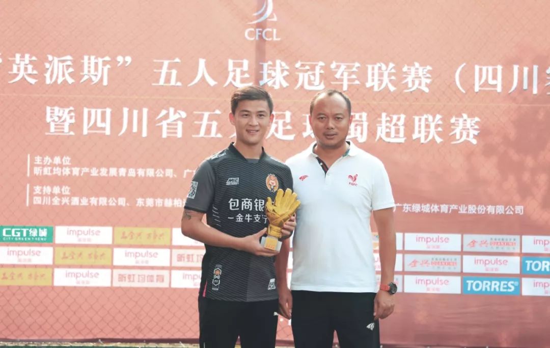 新王加冕实至名归,新王加冕天下足球