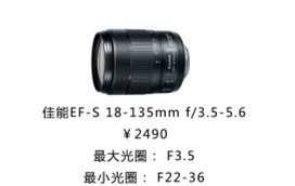 我最爱的三种摄影教程,100个高逼格摄影方法