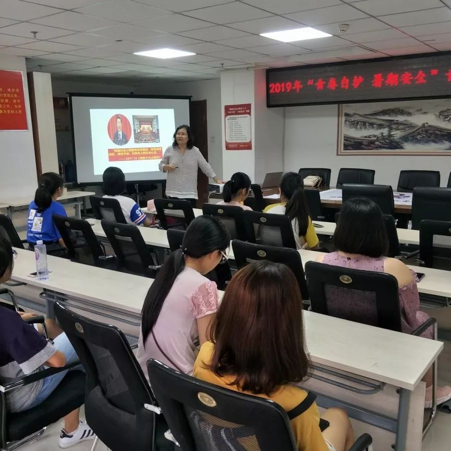 你的暑假怎么过的,你的暑假过得好吗