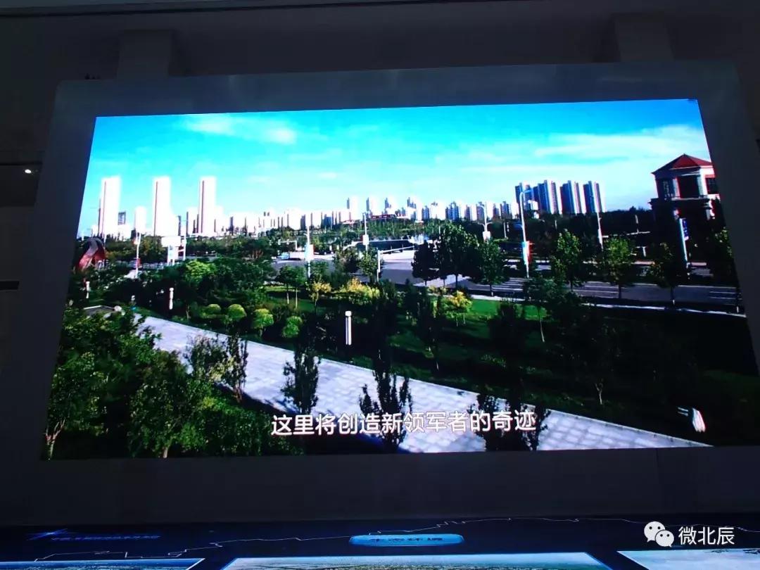 杨北公路最新消息,榆林新建北路北延伸改造项目