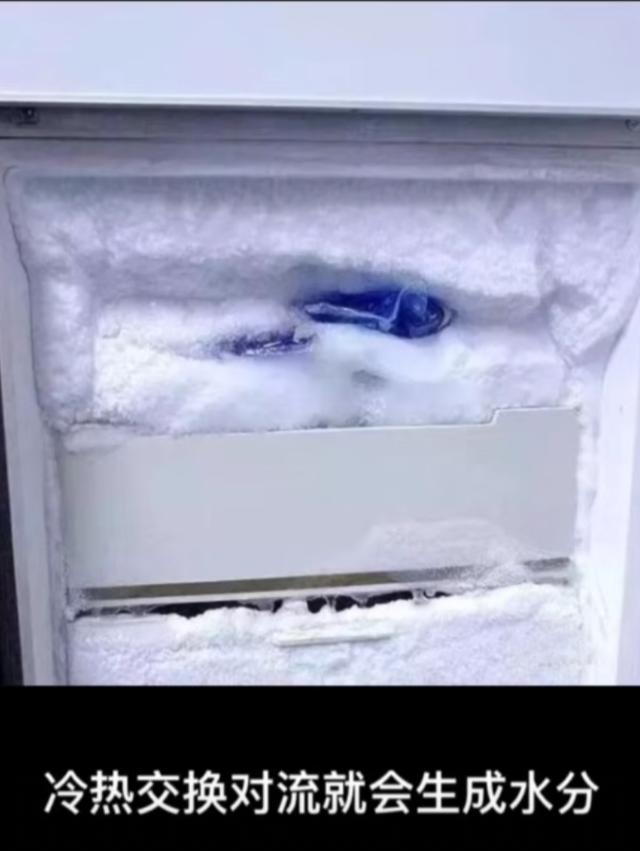 冰箱结冰小妙招快速解决方法,如何才能快速解决冰箱结冰