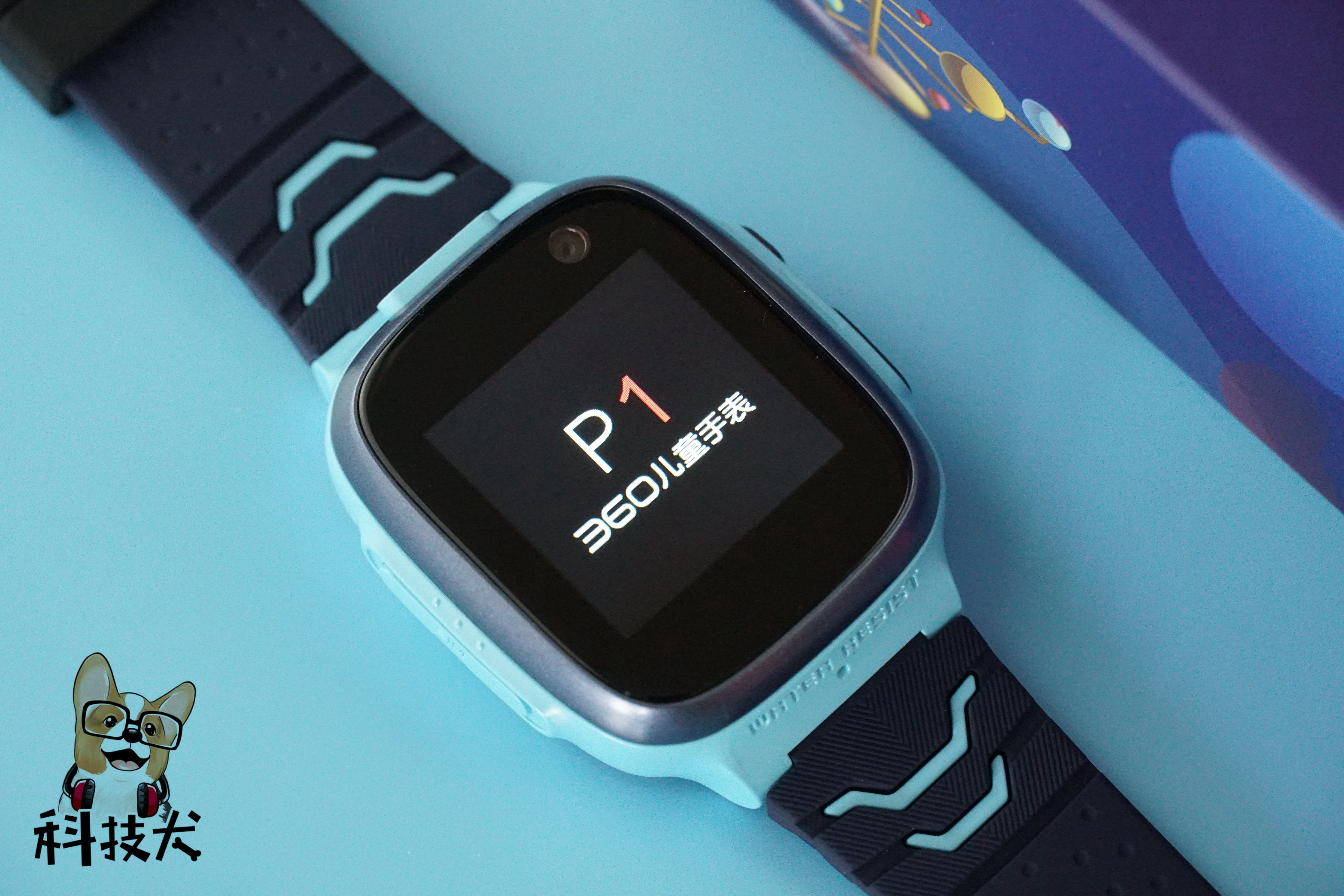 360p1儿童手表评测最新,360儿童手表8x和p1有什么区别