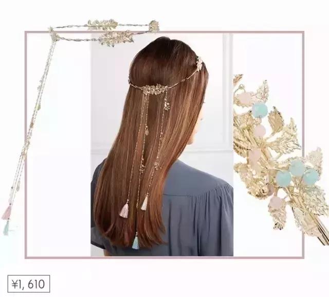 中式婚礼好看的妆容发饰,婚礼上最好看的发饰