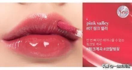 colorgram糖葫芦唇釉试色,黑兔糖葫芦唇釉全部试色