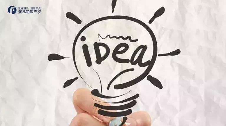 取品牌商标名字要注意什么,商标名称怎么取响亮