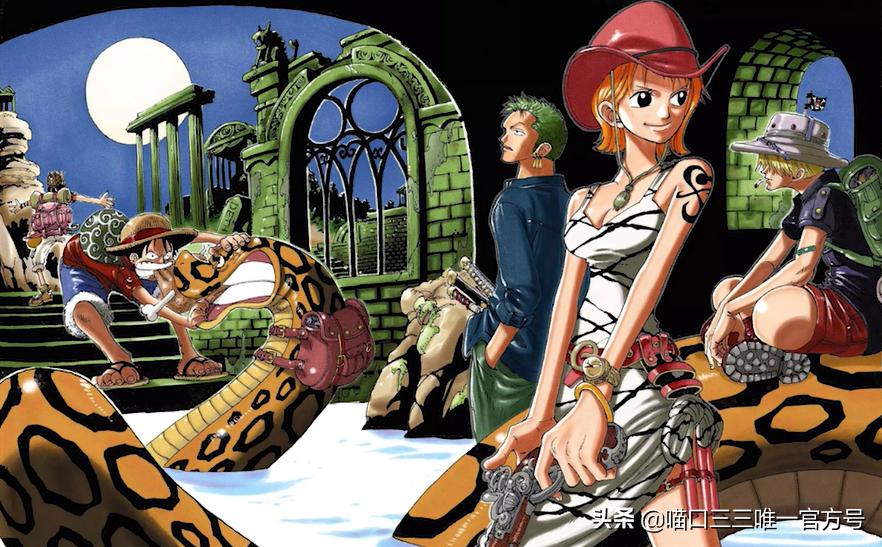 海贼王娜美登场是哪集,海贼王金狮子剧场版娜美