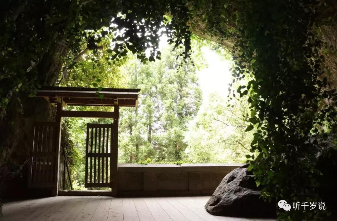 日本熊本县,日本熊本