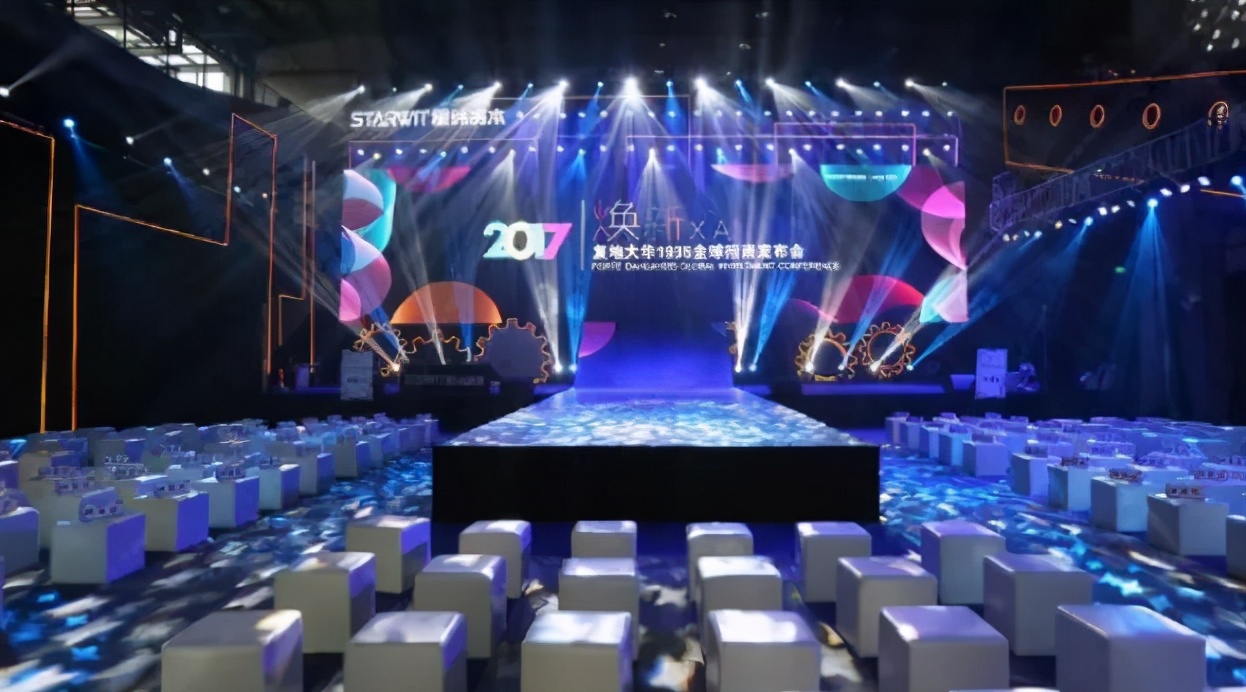 招商会流程策划方案,如何策划好的招商会主题