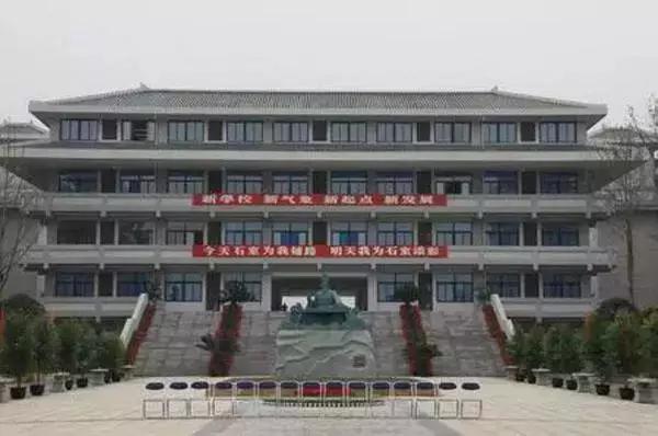 三小联中怎么样,三小联中好不好