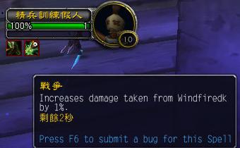 魔兽9.0暗影国度邪dk天赋,暗影国度9.2冰dk湮灭流