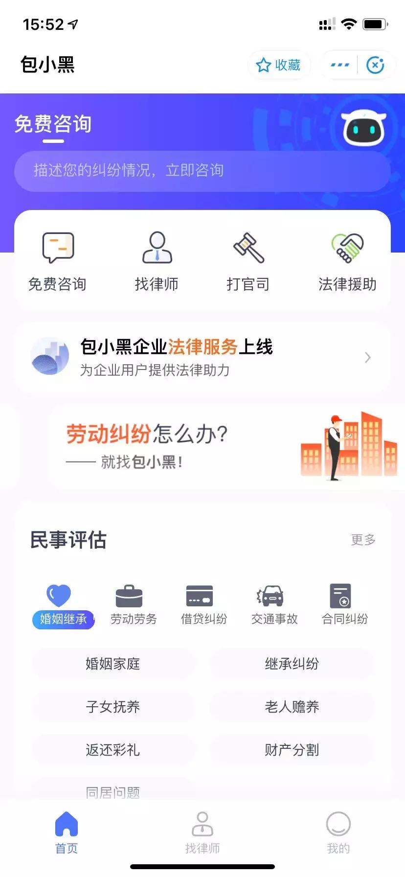 曾经数学只考10分的码农，为什么离职做了这款产品